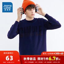 Jinces casual sweater bottoming sweater mens autumn and winter 12-pin round neck woven flower long sleeve sweater