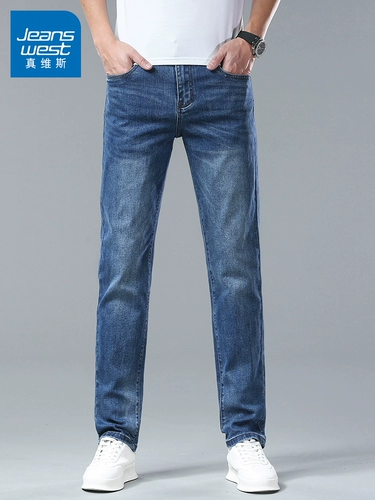 Мужские элитные джинсы, демисезонные штаны для отдыха, 2025 года