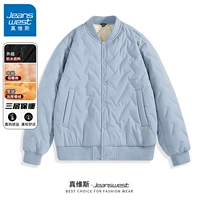 [Флис для сохранения тепла] Голубой #ZS однотонный