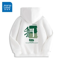 Белый 2100# обычный капюшон 【Стиль толстовки】