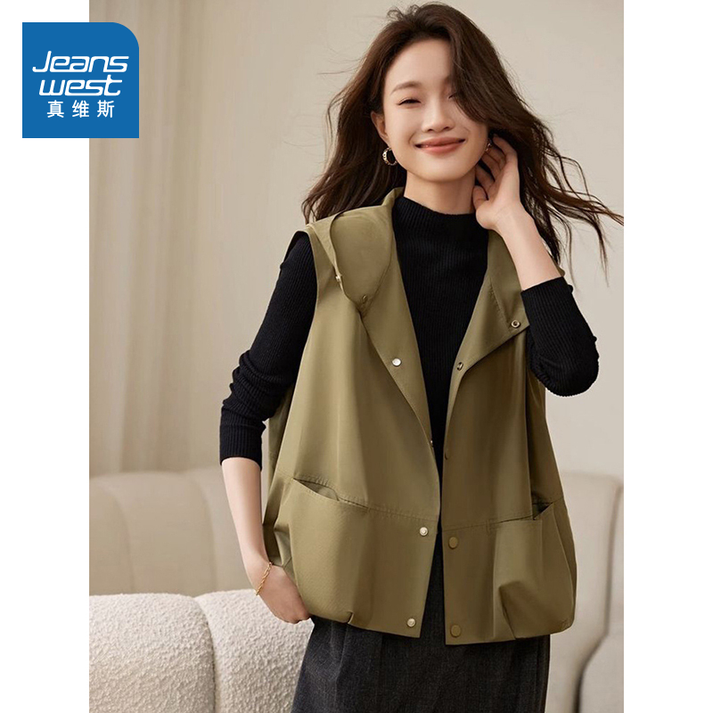 LE Jeanswest レディース 2025 春 新スタイル トレンディ クール 個性 万能 ファッショナブル ハイストリート レディース フード付きベスト トップ