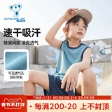 Спортивный костюм для мальчиков, летняя баскетбольная форма, тонкая летняя одежда, подходит для подростков