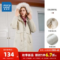 Zhenvis leisure long cotton-padded women winter fashion cotton thick warm and removable hat-edge wool cotton coat