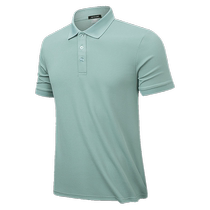 Customized shoot returns and exchanges not supported EI Jeanswest mens light business lapel polo shirt-