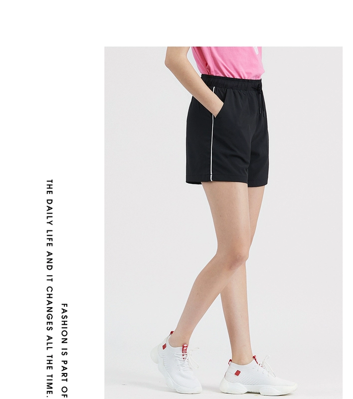Quần short Zhenweisi nữ mùa hè lỏng lẻo 2020 mùa hè mới thời trang bốn mặt co giãn thẳng quần thể thao quần short giản dị - Quần short