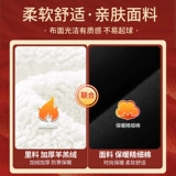 Бархатные зимние удерживающие тепло штаны для отдыха