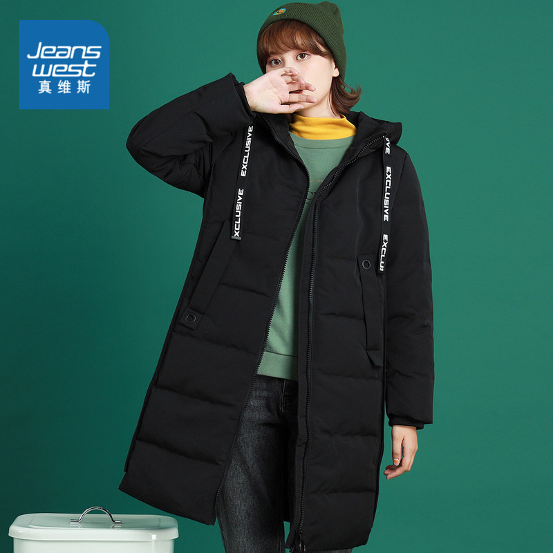 Jeanswest 真维斯 中长款连帽女式羽绒服 天猫优惠券折后￥190包邮（￥380-190）2色可选