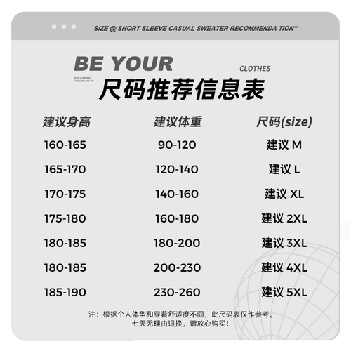 Демисезонная мужская двусторонная бархатная японская куртка