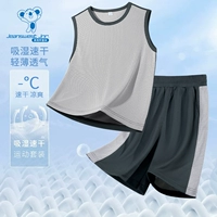 Быстросохнущий жилет, цветной комплект