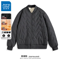 [Флис для сохранения тепла] Серый #ZS однотонный