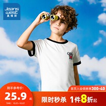 True Vesse Boys Short Sleeve T-shirt Spring and Summer Children Cotton Contrast Round Neck Print Fashion Top Casual Childrens Clothing