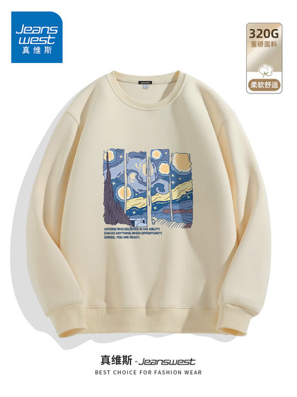 GV真维斯重磅卫衣男女秋季新款高级感杏色宽松圆领套头外套上衣D