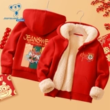 Детский утепленный красный оберег на день рождения для мальчиков, кардиган