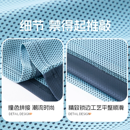 Спортивный костюм для мальчиков, летняя баскетбольная форма, тонкая летняя одежда, подходит для подростков