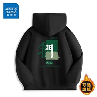 Черная толстовка с капюшоном