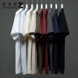 Весенняя трендовая двусторонная футболка, короткий рукав, в американском стиле, круглый воротник