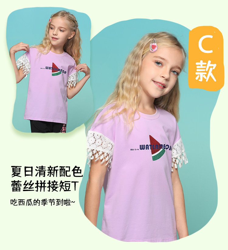 真维斯 男女童 纯棉印花T恤 多色可选 图7