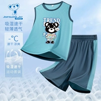 [Набор быстросохнущего жилета] Синий/J Лазерный Медведь