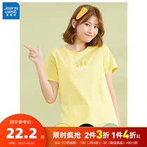 Jeavis casual womens summer fashion youth loose simple round neck vegetable print short sleeve womens T-shirt shirt top
