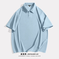 [Обновленная модель более воздухопроницаемая] Светло-синий#сплошной цвет