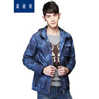 Jeanswest nam áo gió mùa xuân và mùa thu của nam giới trùm đầu Slim dài coat autumn coat nam áo gió phản quang