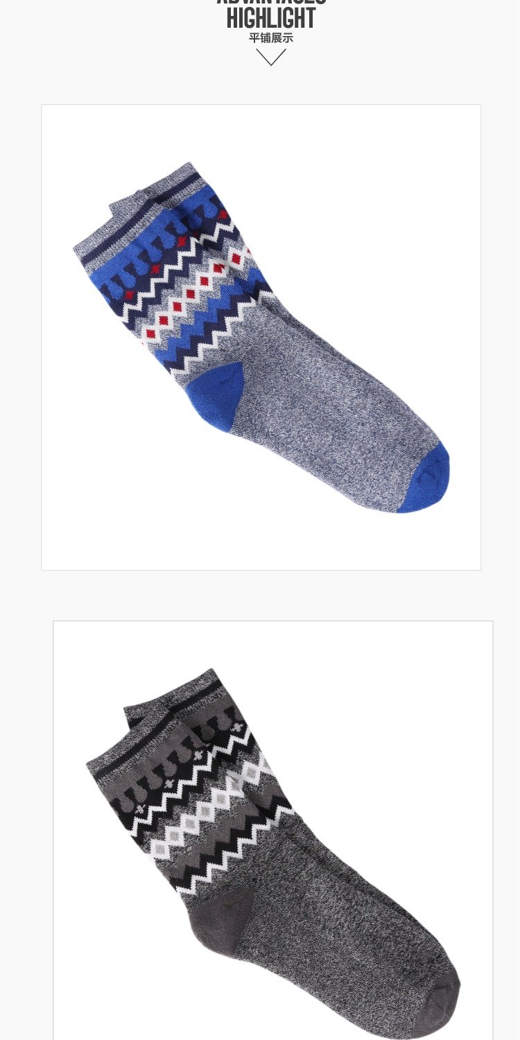 Chaussettes - collants JEANSWEST 63-91265 6 - Ref 778612 Image 8