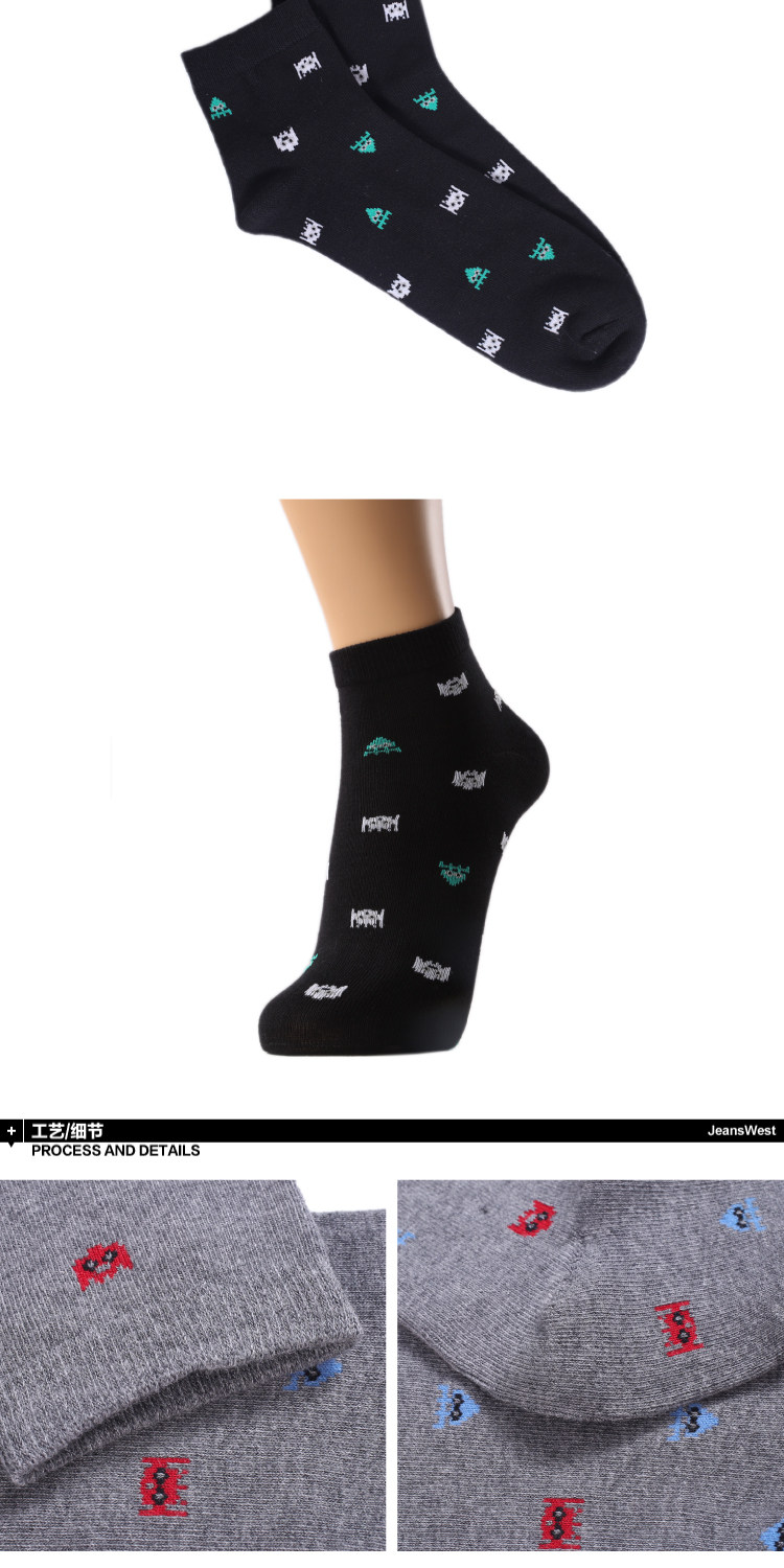 Chaussettes - collants JEANSWEST 61 -912731 - Ref 778522 Image 10