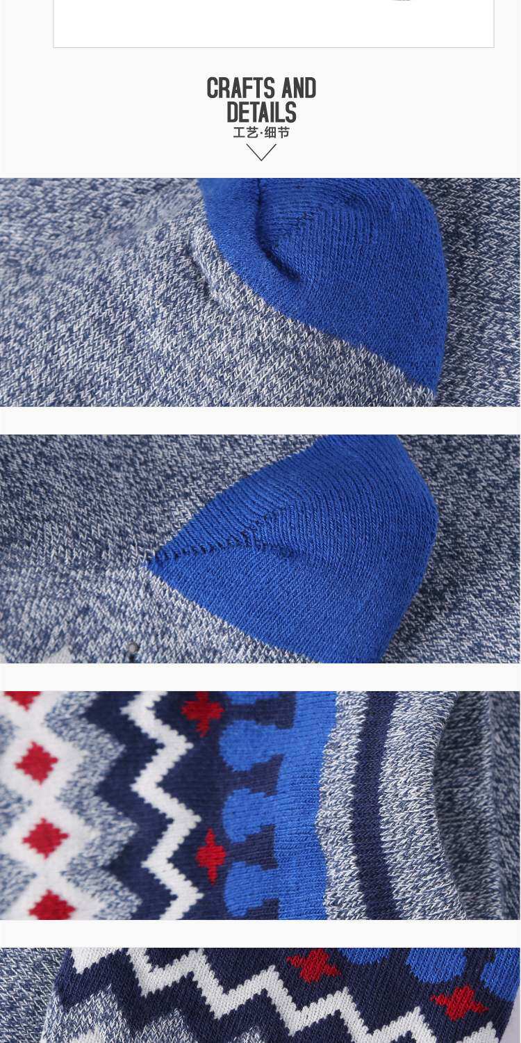 Chaussettes - collants JEANSWEST 63-91265 6 - Ref 778612 Image 9