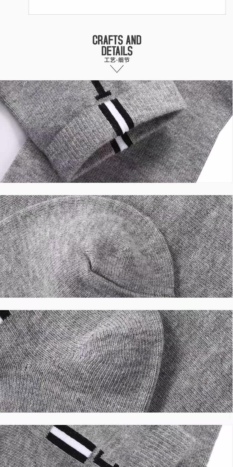 Chaussettes - collants JEANSWEST 63-912711 - Ref 778615 Image 12