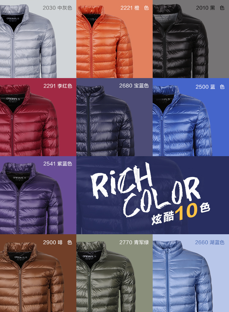 Blouson homme JEANSWEST    en Nylon - Ref 3121267 Image 10