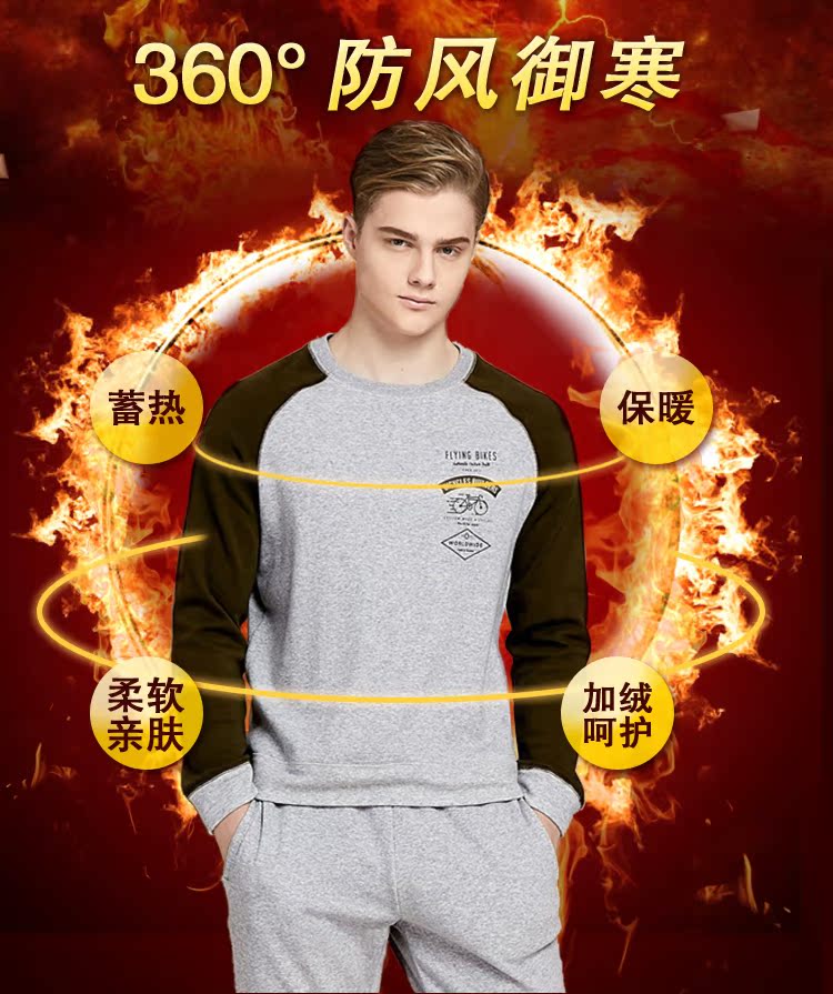 Pyjama pour homme JEANSWEST    à manches longues - Ref 3002222 Image 7