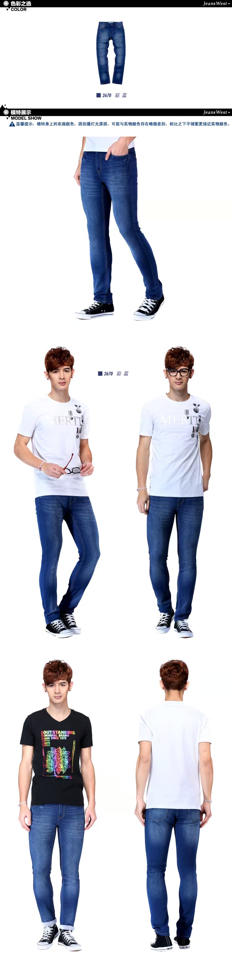 Jeans pour jeunesse JEANSWEST en coton pour été - Ref 1460976 Image 12