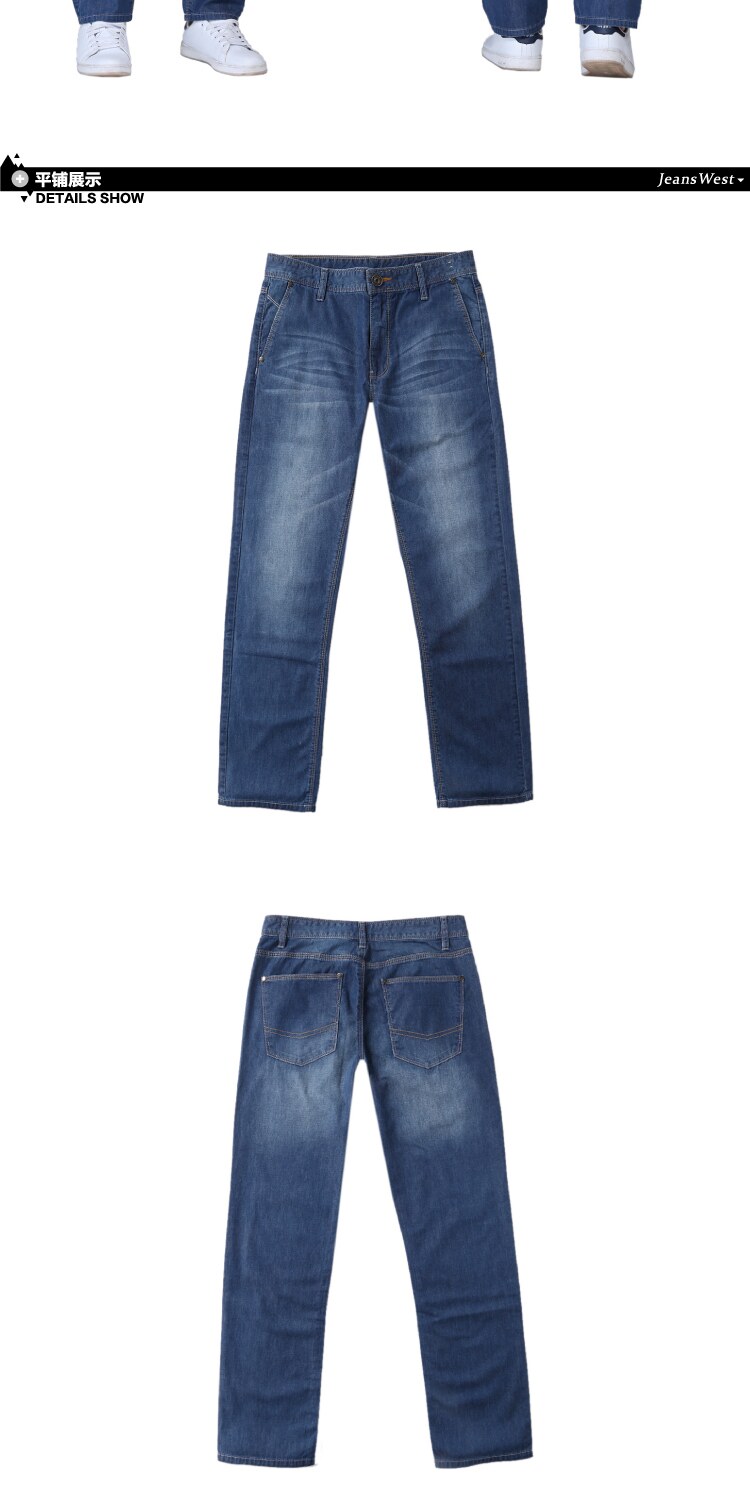 Jeans pour jeunesse JEANSWEST 100% coton pour printemps - Ref 1478547 Image 14