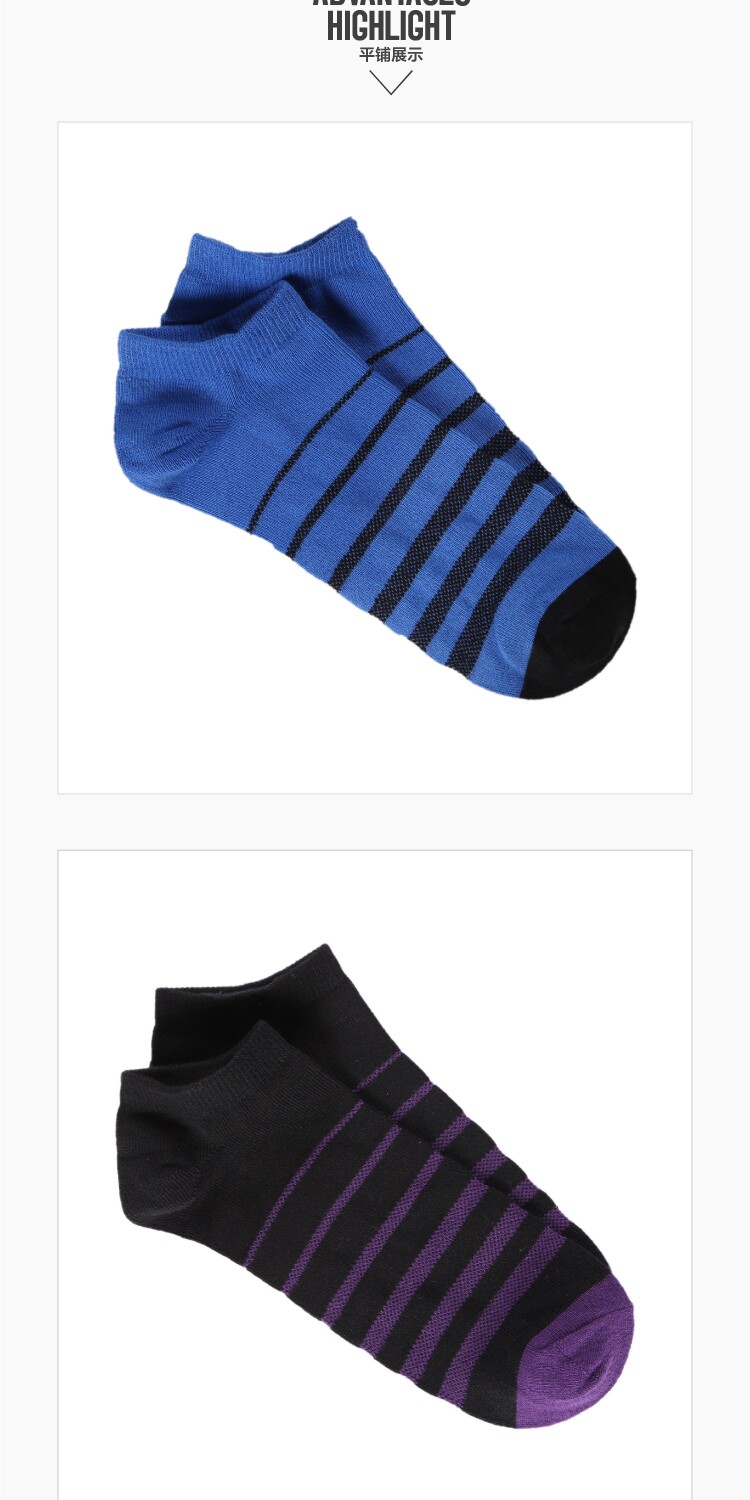 Chaussettes - collants JEANSWEST 63-91285 8 - Ref 778628 Image 8