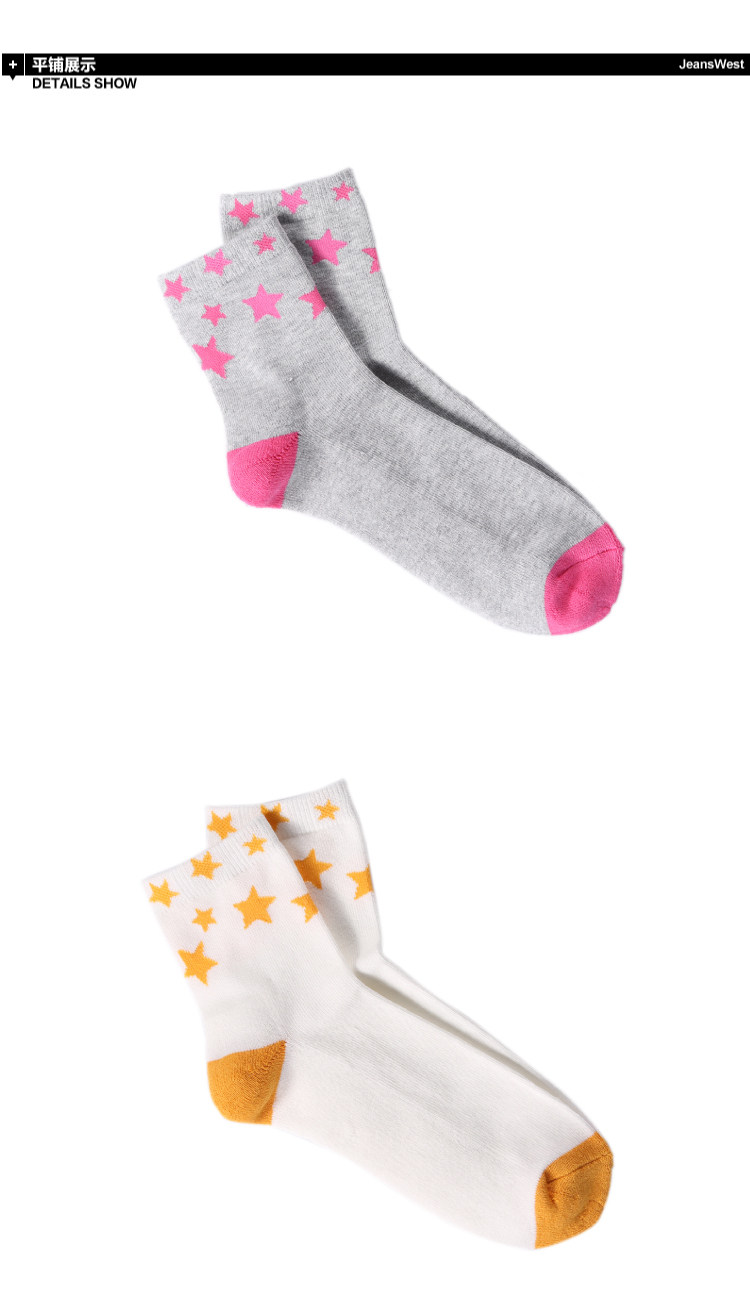 Chaussettes - collants JEANSWEST 54-922715 - Ref 778603 Image 7