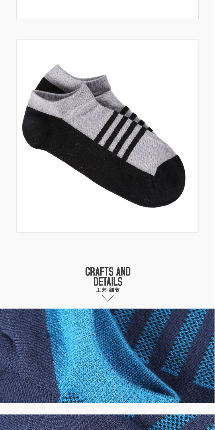 Chaussettes - collants JEANSWEST 63-9128 60 - Ref 778629 Image 9