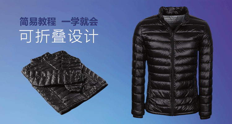 Blouson homme JEANSWEST    en Nylon - Ref 3121267 Image 11