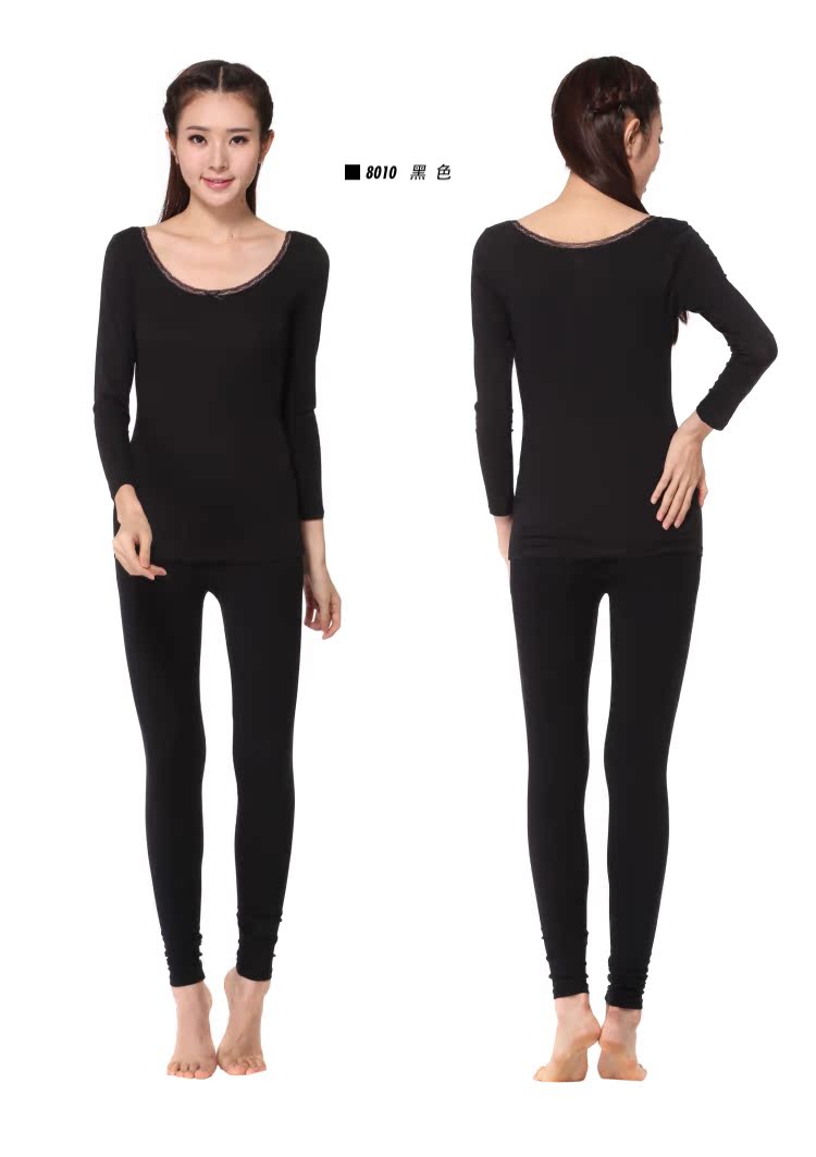 Sous-vêtement chaud jeunesse JW-44-925512 en autre - Ref 737652 Image 12