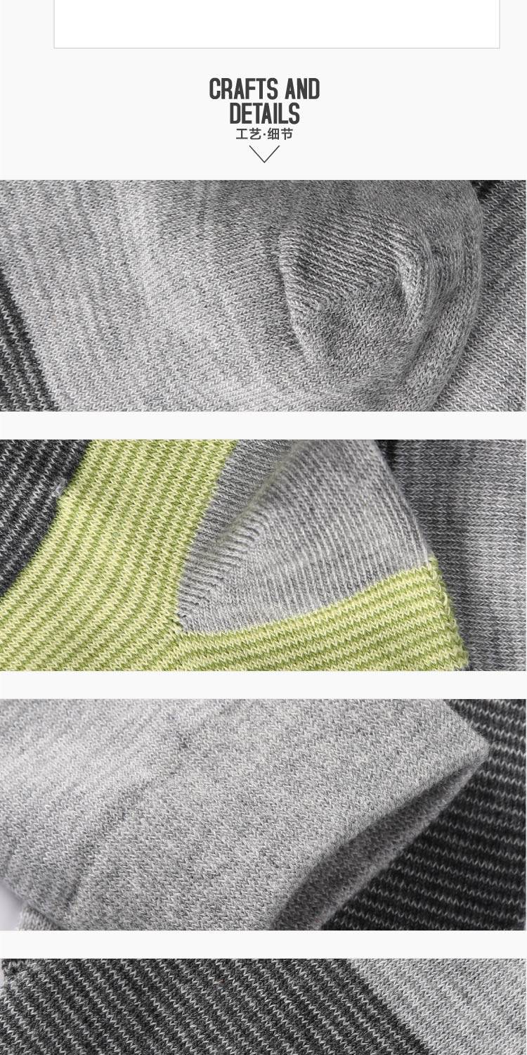 Chaussettes - collants JEANSWEST 63-9126 61 - Ref 778614 Image 9