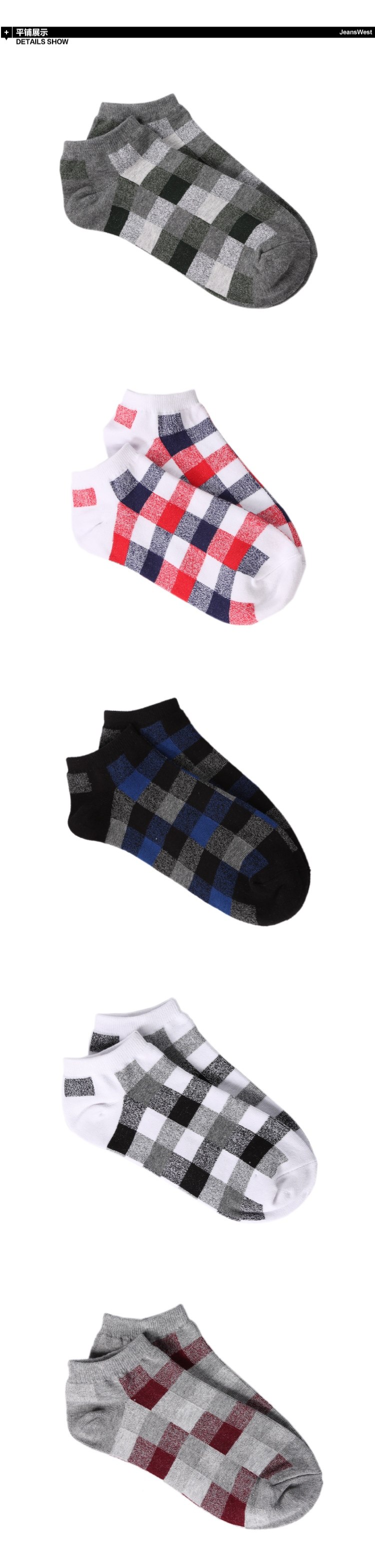 Chaussettes - collants JEANSWEST 54-912812 - Ref 778591 Image 7