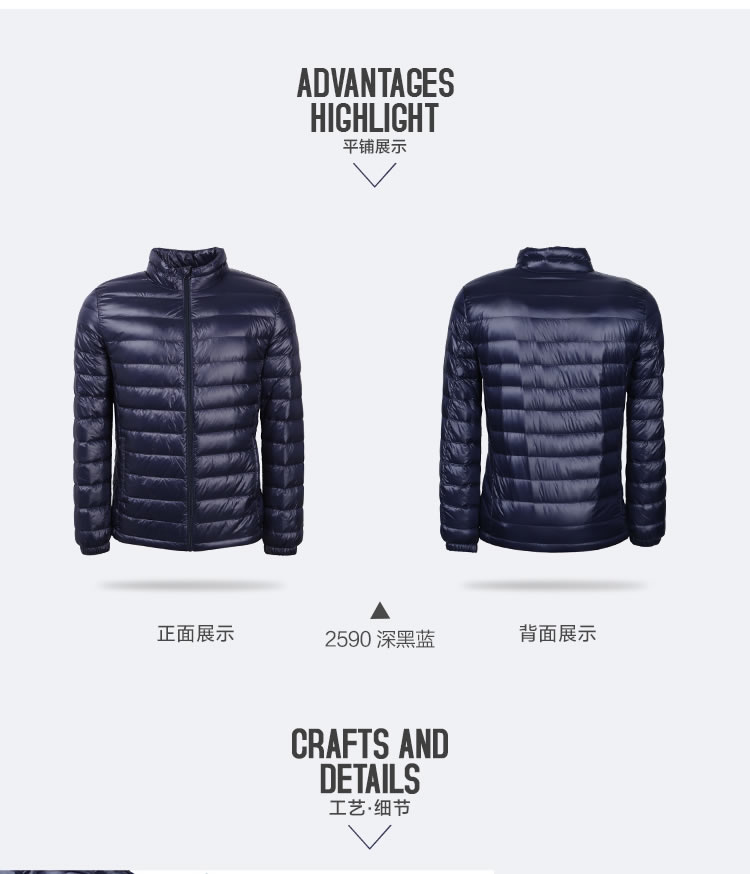 Blouson homme JEANSWEST    en Nylon - Ref 3122589 Image 21