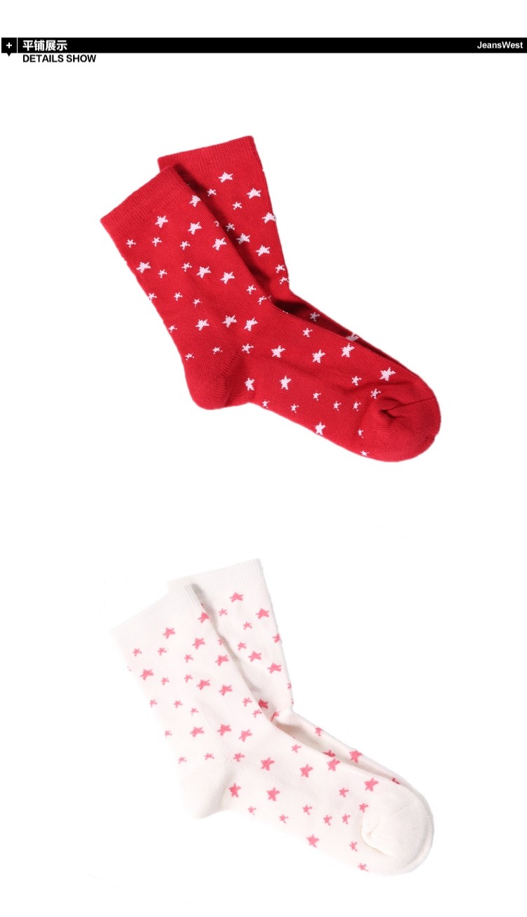 Chaussettes - collants JEANSWEST 54-922617 - Ref 778597 Image 7