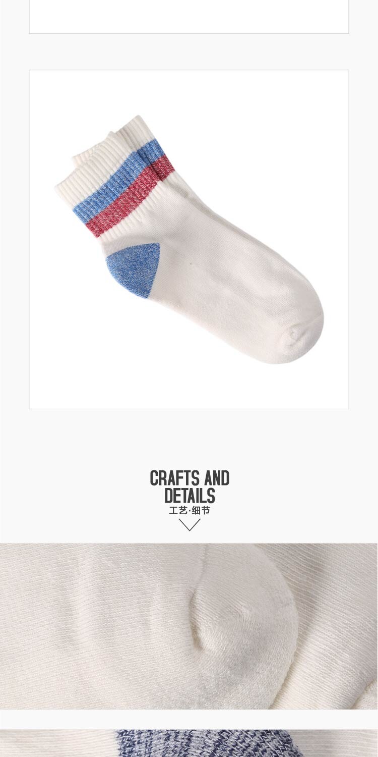 Chaussettes - collants JEANSWEST 63-91275 2 - Ref 778619 Image 9