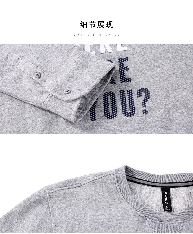 Sweatshirt homme JEANSWEST    en Coton - Ref 3128865 Image 16