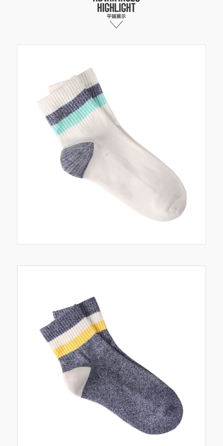 Chaussettes - collants JEANSWEST 63-91275 2 - Ref 778619 Image 8