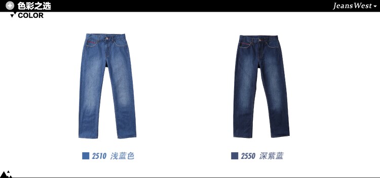 Jeans pour jeunesse JEANSWEST 100% coton pour printemps - Ref 1478710 Image 14