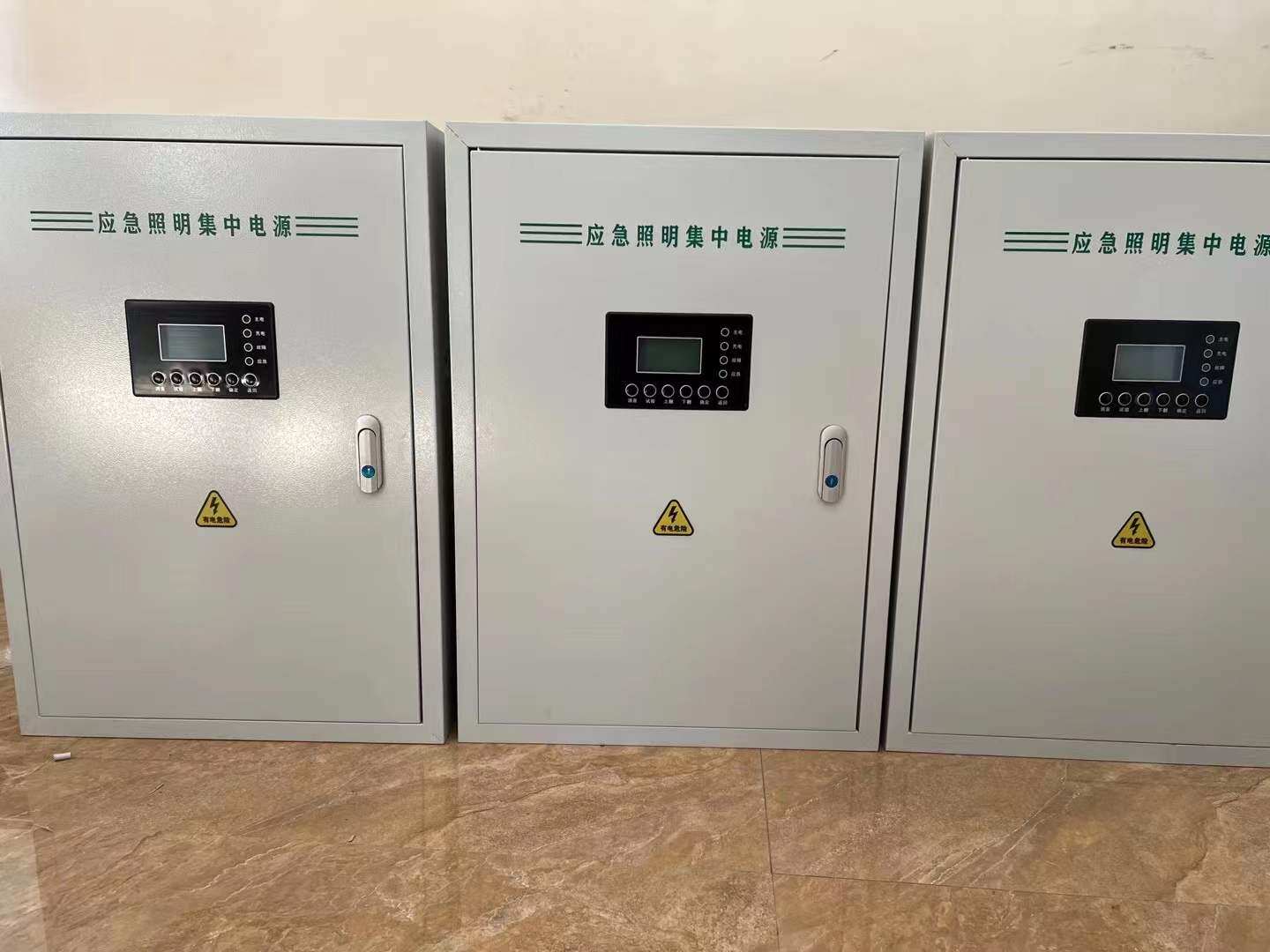 Smart Lighting Module Time Control System Control Programmable Design Panel LCD Smart Panel Control Panel