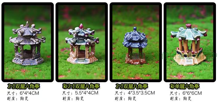 Đá hấp thụ nước trên đá nước bonsai bonsai (gazebo) đồ trang trí gốm sứ cảnh quan làm vườn trang trí trang trí thịt cách trang trí phòng khách nhà vuông