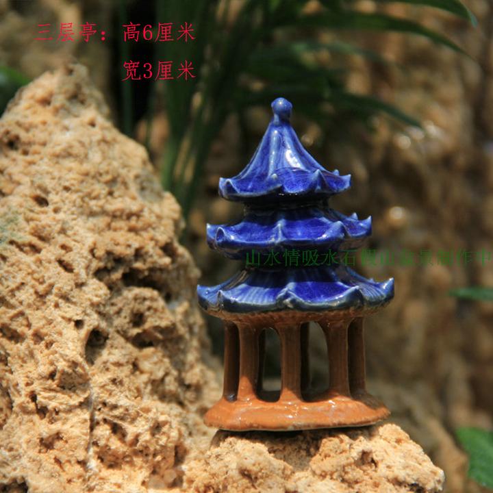 Đá nước trên đá trang trí cây cảnh trang trí đá trang trí hồ cá bể cá cảnh quan trong chậu trang trí gốm mọng nước trang trí - Trang trí nội thất các đồ trang trí bàn làm việc