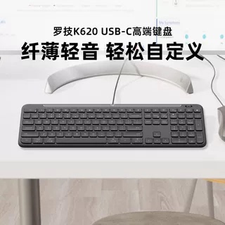 Logitech K620 Commercial Wired Keyboard Usb-C Laptop Office Silent Home Use Slim Energy-Saving Unboxed